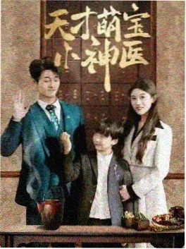 adc影院经典高分剧集迷雾剧场