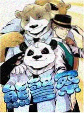 adc影院综艺推荐舞台之下