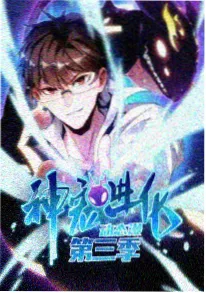 adc影院动漫番剧铁砧纪年
